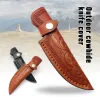 Black Brown Embossed Leather Knife Sheath Holster Kitchen Small Knife Protector Hangable Portable Outdoor Camp Tools Knife Cover