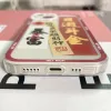 Xiaomi Mi için Vaka 11 Lite 5G NE REDMI NOT Estetik Sanat En İyi Dilek Zengin İyi Şanslar Kaligrafi 9 10 12 13 Pro Vakalar Kapak