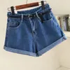 Femmes de loisite de denim shorts vintage Summer Basic Simple Allmatch High Wames Streetwear Chic Jeans 240411