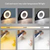 2023 Ringlight Selfie Light Phone Mobile Phone Light Clip rechargeable sur le téléphone portable Lumière pour la photographie pour la diffusion en direct