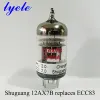 Amplifiers Shuguang Tube 12AX7B Replaces ECC83/7025/6N4 For Preamplifier Hifi Amplifier Power Amplifier High End Audio