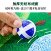 PGM Golf Colar Pract Pract Pract Dart Barget Sticky Ball Cropet può essere piastrellata e appesa DJD040