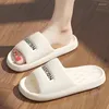 Slippers Summer Feet Men's Sential For Outdoor portant la maison de salle de bain baignade Anti Slip Wear résistant et couple silencieux