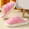 1 Paar USB-verwarmingsslippers Handige niet-slip stabiele prestaties USB-verwarming Slippers Men Women Electric Slippers