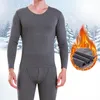 Top Set Solid Thermal Color Stretch Pants Underwear Mens