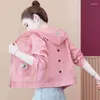 Frauenjacken Sonnenschutzkleidung 2024 Mantel Sommerdünner Klimaanlage kurze koreanische Jacke Fashion Ladies Beach Kleidung Tops