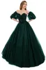 Sequin Sweetheart Prom Prome Prome Pluffuy Long Dress Organza Двух кусоч