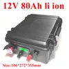 12V 80AHリチウムバッテリー100A BMS 12V電気漁船USB太陽エネルギー貯蔵バッテリー +10A充電器