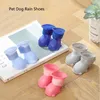 4PCS/セットペットドッグレインシューズアンチスリップ防水猫靴ラバーブーツ屋外用靴ソックス犬猫の足のカバー