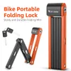 WEST BIKING Anti Theft Folding Lock Professional Strong Chain Lock Waterproof Alloy Steel for E Bike Scooter Motorcycle