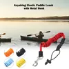 Elastic Kayak Canoe Paddle Leash Surfboard Surf Leash Safety Rope Leash Rowing Boats Lanyard Fishing Rod Kayak Accessories