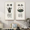 Chinese stijl thee kalligrafie schilderij canvas print foto's Chinese Zen Tea Room thee cultuur kalligrafie muurkamer decoratie