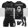 2324 Nouveau Juventus 2 Jersey Black Adult Childrens Équipe d'étudiants Équipe de formation Uniform Group Achat Mens and Womens Football Set