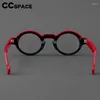 Okulary przeciwsłoneczne Ramki 57398 Vintage Octan szklanki Ramka Moda splicing Kolor okulary optyczne okrągłe okulary recepty