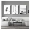 Wall Art Beach Imprimé Ocean Coastal Decor Palm Tree Landscape Wall Pictures pour le salon