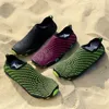 Chaussures aux pieds nus Femmes Chaussures d'eau à séchage rapide pour hommes Femmes Breatte de sport Socks nage