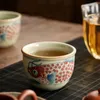 Hand Painted Fish Antique Chinese Water Cups Ceramic Opening Beautiful Tea Cup Set Teaware Mugs For Tea Ceremony Japanese Teacup