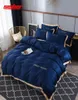 Sisher Luxury Bedding Set 4PCSフラットベッドシートブリーフ羽毛布団カバーセットキング快適なキルトカバークイーンサイズのベッドクロスリネンY21122823