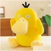 Animaux en peluche en peluche 2024 Personnage de dessin animé classique P Doll Image mignon Oreiller Soft Remplable Sleep Sleep Holiday Gift Wholesale Drop del Otkhj