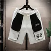 Short masculin Summer Run for Hommes Casual Jogging Sport Pantalons courts Duotone Trache de gymnase Dry Gym Sports 2024