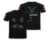 F1 Formule One 44 Lewis Hamilton T-shirt 63 George Russell Fan Jersey Jersey Tshirt Ang Petronas Edition Enfants Clot8399099