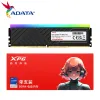 Rams Adata XPG Spectrix DDR4 D35G RGB Memory Module 3200MHz 3600MHz 8GB 16GB Single UDIMM SEOTSFF GAMING MEMORIA RAM FÖR DESKTOP