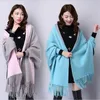 2023 Spring autunno e inverno addensato maglione maglione shawl shawl shirt camicia da camicia da cloak cardigan women women cape jakcet trendy T989