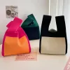 Bolsa de malha feita à mão, estilo japonês Mulheres temperamento Terceira bolsa mini bolsa de pulso