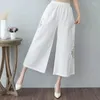 Women's Pants Summer High Waist Cotton Wide Leg Fashion Ethnic Style Breathable Comfortable Loose Versatile Crop