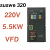 VFD инвертор VFD Частотный инвертор 5,5 кВт 3P 220V Выходной частотный преобразователь переменного частоты привод SUSWE 360