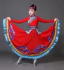 Тибетская монгольская традиционная древняя китайская танцевальная костюма Национальное выступление Ханфу одежда Этническое меньшинство восторженная одежда