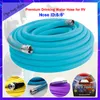 3M 5M Premium Drinking Water Hose for RV 5/8"Inside Diameter Lead and BPA Free Anti-Kink Design 20% Thicker Than Standard Hoses