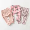 Hosen 3proces/Los Babyhose weiche Baumwolle Baby Jungen Mädchen PP Hosen 024 m für Springsummer Baby Harem Hosen Neugeborene Mädchen Jungen Kleidung