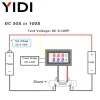0,56 '' Display LED Voltímetro Digital Amperímetro DC 0-100V 0-50A 0-100A Red Blue Corrente Medidores de tensão Detector de testes de tensão com derivação