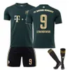 Bayern Green Special Commemorative Edition 9 Levan 10 Sane n. 25 Muller Set Golden Football Shirt