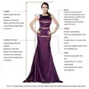 Women Prom Fashion Square Collar Pearls Sequined Lace Party Gowns Elegant Floor Length Mermaid Evening Dress