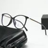 Sunglasses Cat Eye Chain Glasses Large Frame Anti Blue Light TR Oval Flat Clear Computer