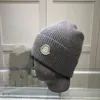 2024 Mütze Beanie/Schädel Designer-Kappen für Männer und Frauen Modebriefhut beliebte warme windproof Stretch mehrfarbige Mütze Hats Persönlichkeit Paar Kopfbedeckung