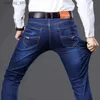 Men's Jeans Summer Fashion Brand Clothing Slim Men Business Casual Jeans 2023 Man Oversize Denim Pants Trousers Baggy Stretch Jeans Autumn L49