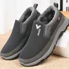 Casual Shoes Men Tennis Warm Breathable Soft Bottom Non -Slip Plus Velvet Comfort Slip-On Walking Winter Vulcanized