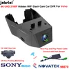 Auto WiFi 4K Car DVR Dash Cam Cam Came Camera 2160p Double Lens Enregistreur vidéo 24h pour Volvo XC90 B5 B6 2022 2023 2024 Installation facile