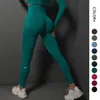 Designer Women Pants High Waisted Leggings Peach Butt Training Yoga Pants Running Sports Fitness Pants Female