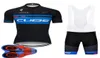 Été respirant Cube Mens Cycling Sleeves Sleeves Jersey Bib Shorts sets Mtb Bike Vêtements Racing Bicycle Tenues SOPRTS UNIF8217442