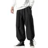 Men's Pants Men Bloomers Japanses Style Black Drawstring Harem Loose Fit Wide Leg Hip Hop Elastic Waist Ankle-banded Baggy