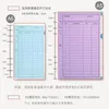 Подарочная упаковка 6 шт./Лот A5/A6 6Hole Lose Leaf Budget Sovening Money Saving Cardstock Cash Envelop