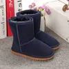 Designer Snow Boots for Children Classic Fur Suede Boots Leather Boys and Girls Style Shoes Kids Waterproof Slip-On Children Winter Cow shoes