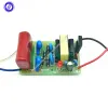 DC 3.7V tot 1800V Booster Step Up Module Boogpulsmotor met hoogspanningscondensatoren