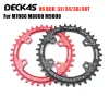 DECKAS 96BCD Fearnring MTB Mountain Bike Bicycle Chain Ring 32T 34T 36T 38T Parti di piastra a corona per M7000 M8000 M4100 M5100