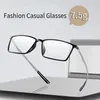 Lunettes de soleil Frames Momoja Fashion Ultra Llight Fibre de carbone Tr90 VOIE FEMMES LURXE RETRO Square Optical Prescription Hommes Eyeglass