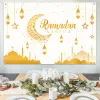 Ramadan Background Eid Mubarak Décorations pour la maison Islamic Muslim Party Favors Cadeaux islamiques Eid Al Adha Ramadan Kareem Mubarak